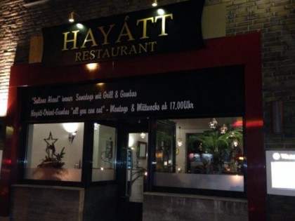 照片: Hayatt 